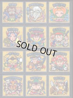 画像10: 大和神伝 日本建国編・ほぼフルコンプ（98/100種）