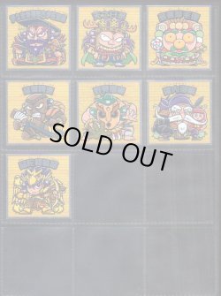 画像11: 大和神伝 日本建国編・ほぼフルコンプ（98/100種）