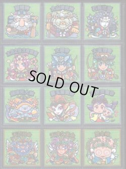 画像6: 大和神伝 日本建国編・ほぼフルコンプ（98/100種）