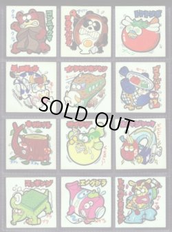 画像2: 新まじゃりんこシール・全72種フルコンプ