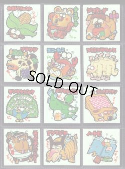 画像4: 初代まじゃりんこシール・全54種フルコンプ