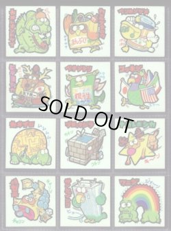 画像5: 新まじゃりんこシール・全72種フルコンプ