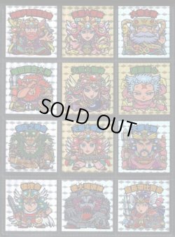 画像2: 大和神伝 日本建国編・ほぼフルコンプ（98/100種）