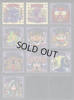 画像3: 大和神伝 日本建国編・ほぼフルコンプ（98/100種）