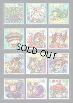 画像5: ビックリマン2000・12弾P5セミコンプ（83/84種）※裏違い含まず