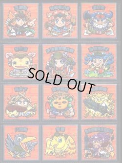 画像2: 大和神伝 日本建国編・ノーマル76種フルコンプ（大神・高天以外の全種）