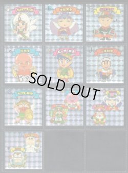 画像11: 20thアニバーサリーアンコール版・全130種フルコンプA