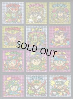 画像5: 20thアニバーサリーアンコール版・全130種フルコンプA