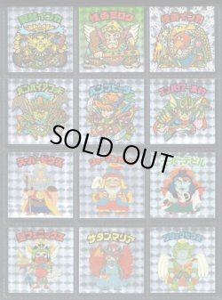 画像9: 20thアニバーサリーアンコール版・全130種フルコンプA