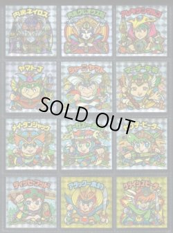 画像6: 20thアニバーサリーアンコール版・全130種フルコンプA