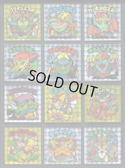 画像7: 20thアニバーサリーアンコール版・全130種フルコンプA