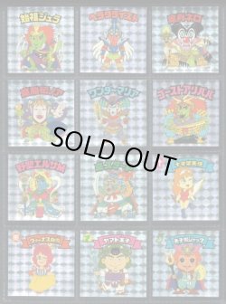 画像10: 20thアニバーサリーアンコール版・全130種フルコンプA