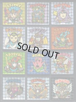 画像8: 20thアニバーサリーアンコール版・全130種フルコンプA