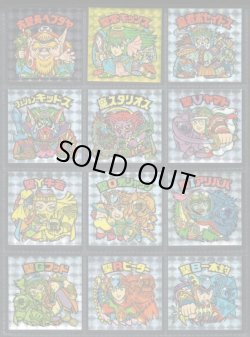 画像4: 20thアニバーサリーアンコール版・全130種フルコンプA