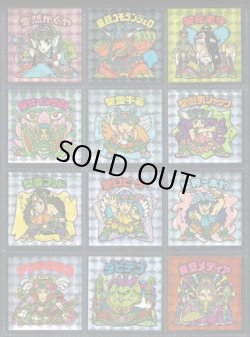 画像3: 20thアニバーサリーアンコール版・全130種フルコンプA