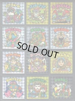 画像2: 20thアニバーサリーアンコール版・全130種フルコンプA