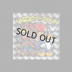 画像1: ヘッドロココ＆ウッディー・ウッドペッカー（ユニバーサルマン）
