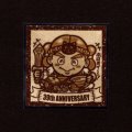 ヤマト王子（NO.10）