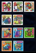 アタック22・妖怪&開運フルコンプ
