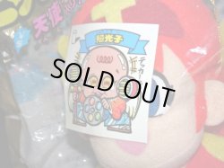 画像5: とるとるキャッチャー版・照光子（未開封）