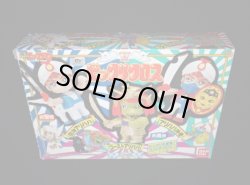 画像9: ビックリクロス・騎神アリババ/アリババ神帝/ゴーストアリババ