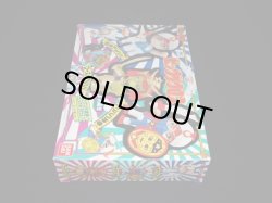 画像7: ビックリクロス・騎神アリババ/アリババ神帝/ゴーストアリババ