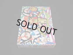 画像8: ビックリクロス・騎神アリババ/アリババ神帝/ゴーストアリババ