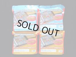 画像2: ビックリマン伝説・シールコレクションバインダー4種セット