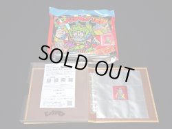 画像5: ビックリマン伝説・シールコレクションバインダー4種セット