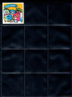 画像4: ガムラツイスト8弾・37/40種セミコンプB