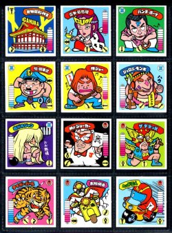 画像1: ガムラツイスト4弾・全24種フルコンプ