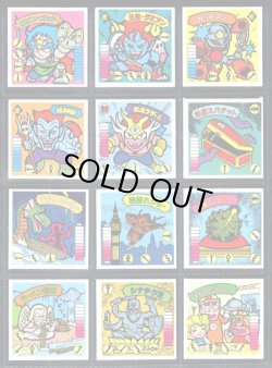 画像2: ラーメンばあ8弾・39/40種セミコンプ