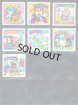 画像2: ハッスルマッチ2弾・19/20種セミコンプ