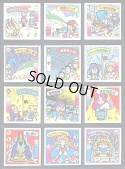 画像3: ラーメンばあ8弾・39/40種セミコンプ