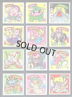 画像2: ラーメンばあ4弾・全31種フルコンプA