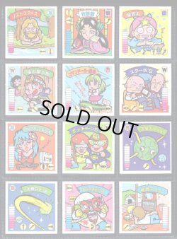 画像2: ガムラツイスト6弾・全33種フルコンプ