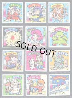 画像2: ラーメンばあ7弾・38/40種セミコンプ