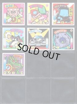 画像3: ガムラツイスト5弾・全31種フルコンプ