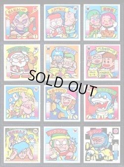 画像2: ガムラツイスト5弾・全31種フルコンプ