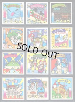 画像3: ラーメンばあ7弾・38/40種セミコンプ