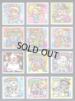画像1: ガムラツイスト2弾・全20種フルコンプ
