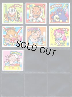 画像3: ラーメンばあ4弾・全31種フルコンプB