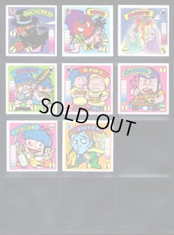 画像2: ラーメンばあ3弾・全20種フルコンプ