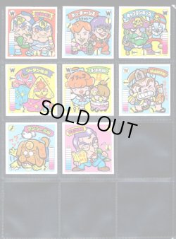画像2: ガムラツイスト2弾・全20種フルコンプ