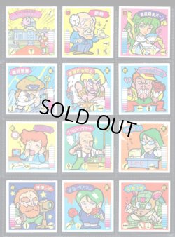 画像2: ラーメンばあ5弾・全29種フルコンプ