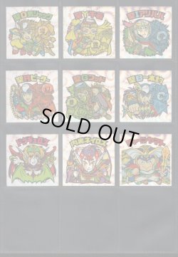 画像2: セレク3ダンスシャワー・21/22種セミコンプ