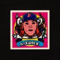 ベース盗騎士・パート1（オリオンズ ヒーローシール）
