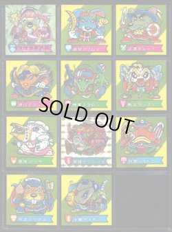 画像1: ハリマ王の伝説・5弾ノーマル33/36種セミコンプ