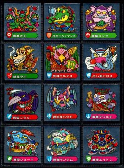 画像2: ハリマ王の伝説・1弾ノーマル全30種フルコンプA