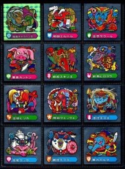 画像2: ハリマ王の伝説・4弾ノーマル全36種フルコンプ+バージョン違い2種